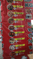 Kgn Muradabadi Chikhen Biryani food