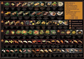Masamoto Sushi food