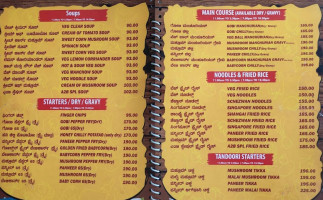 Adyar Ananda Bhavan A2b menu