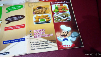 Dawat Resturant menu
