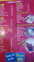 Shiva Tourist Dhaba menu