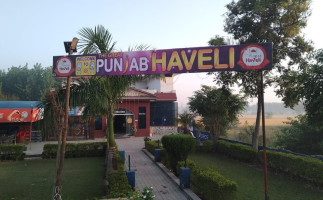 The Great Punjab Haveli inside