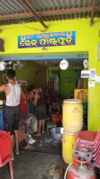 Maa Duladei Veg Fast Food Juice Centre food