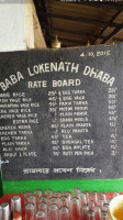 Loknath Dhaba food