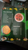 Star Foods Ac menu