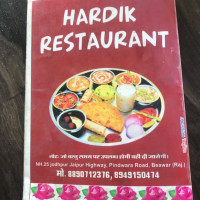 Hardik food