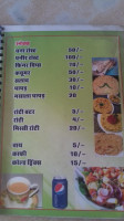 Suruchi Bhojnalaya food