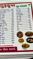 Guru Krupa Dhaba food