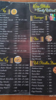 Koriya Dhaba menu