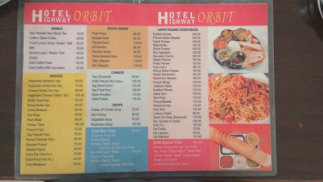 Highway Orbit menu