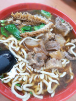 Jiā Zhōu Niú Ròu Miàn food