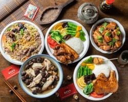 Huáng Jiā Cū Chá Dàn Fàn food