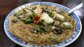 Shèng Kǒu Wèi Miàn Xiàn food