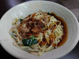 Yī Yín Miàn food