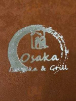 Osaka Izakaya Grill food