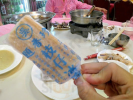 ā Méi Hǎi Chǎn Cān Tīng food