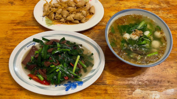 Lì Xìng Yǐn Shí Diàn food