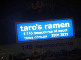 Taro's Ramen inside