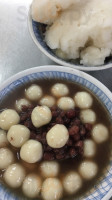 Luó Dōng Hóng Dòu Tāng Yuán food