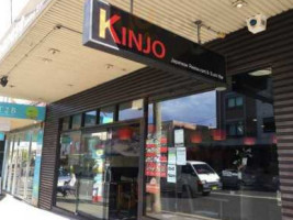 Kinjo Japanese Restaurant and Sushi Bar outside