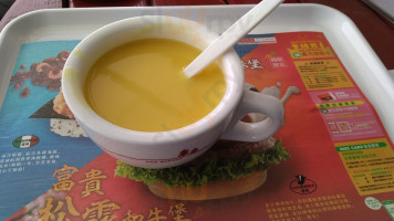 Mó Sī Hàn Bǎo food