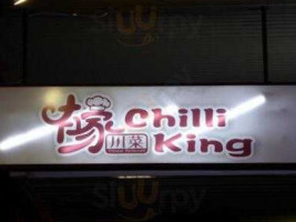 Chilli King Chinese Restaurant food