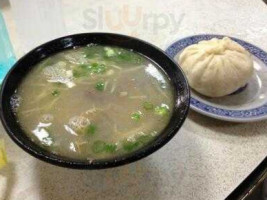 Běi Xīn Qiáo Niú Zá Tāng food