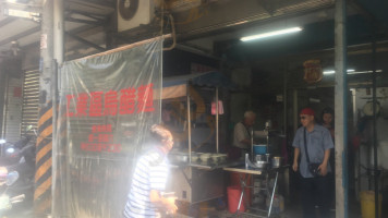 Gōng Yè Xiāng Wū Cù Miàn food