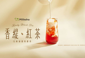 Mí Kè Xià Milk Shop Zuǒ Yíng Diàn food