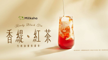 Mí Kè Xià Milk Shop Zuǒ Yíng Diàn food