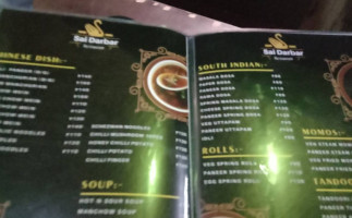 Sai Darbar Restaurent menu