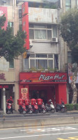 Bì Shèng Kè Pizza Hut Zhòng Qìng Wài Sòng Diàn food