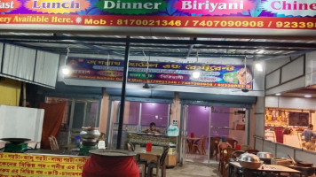 Jagannath Hotels And Restaurants food