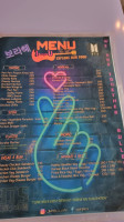 I Purple U Cafe Best Cafe In Siliguri Best In Siliguri Hot Pot Cafe/best Couple Family Cafe In Siliguri menu