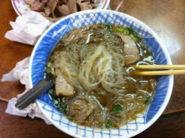Pēng Hú Yú Gǎng Lǎo Diàn Mǐ Fěn Miàn food