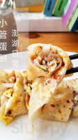 Pí Kè Tǔ Sī food