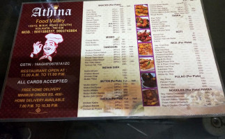 Athina Food Valley menu