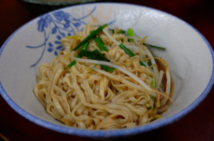 ā Xiù Miàn Diàn food
