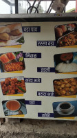 Special Misal House Shivmalhar Amruttuly food