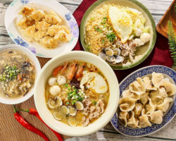 Zhēn Shuǐ Jiǎo food