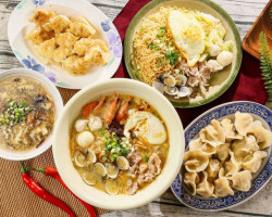 Zhēn Shuǐ Jiǎo food