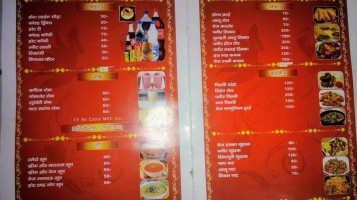 Lal Haveli Restaurant Baraut Kotana Road menu