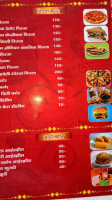 Lal Haveli Restaurant Baraut Kotana Road menu