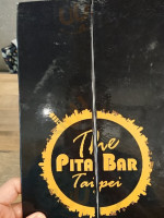 The Pita Taipei food
