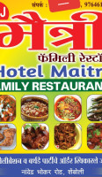 S4j Maithri food