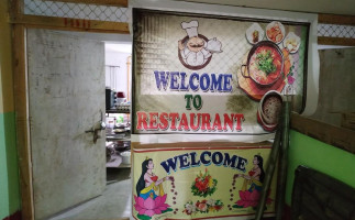 Shib Loknath Restaurant Cum Bar inside