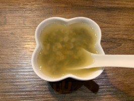 Yuán Hēng Lì Zhēn Shuàn Shuàn Guō food
