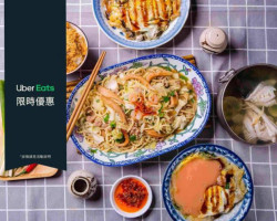 Zhōng Měi Huó Yú Sān Shí Nián Lǎo Diàn food
