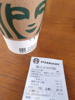 Starbucks Coffee Tǒng Yī Xīng Bā Kè food