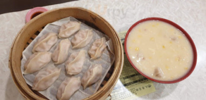 Dà Yuán Zhēng Jiǎo Hé Měi Diàn food